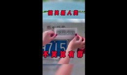 明哥爆料视频大全最新一期,揭秘娱乐圈惊人内幕